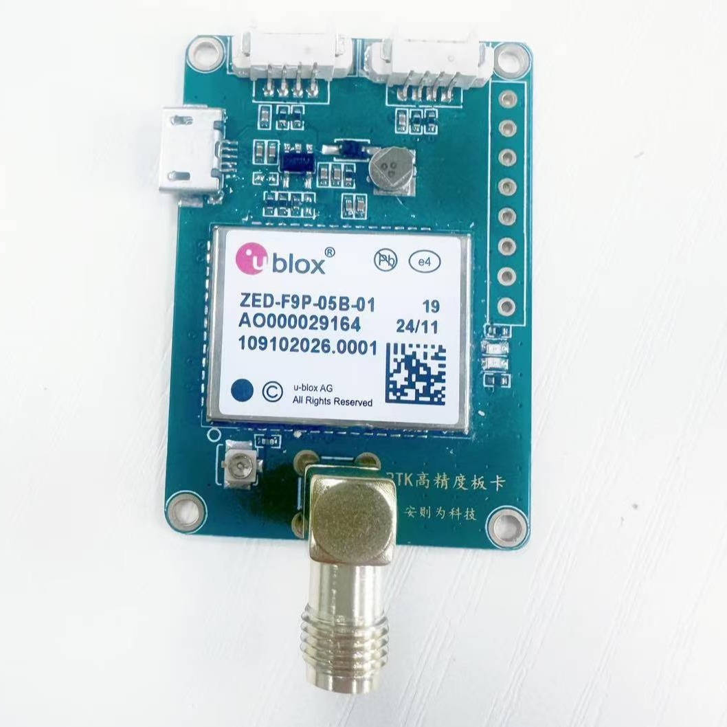 ZED-F9P-05B Multi-GNSS Development Board for Drones & RTK